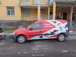 2015 Lada (ВАЗ) Largus I, белый, 399000 рублей, вид 4