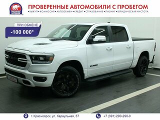 2021 Ram 1500 Crew Cab V, белый, 7095000 рублей, вид 1