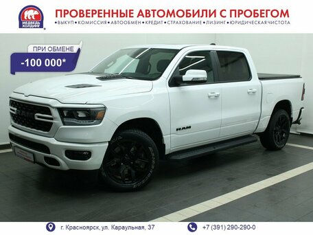 Ram 1500 V