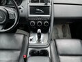 2018 Jaguar E-Pace I, белый, 2590000 рублей - вид 11