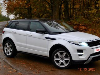 2013 Land Rover Range Rover Evoque 6-speed I, белый, 1599999 рублей, вид 3