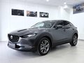 2025 Mazda CX-30 I, серый, 4500000 рублей