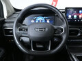 2022 Geely Okavango I, чёрный, 2350000 рублей - вид 9