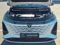 2024 Changan CS75 Plus III, белый, 2678000 рублей - вид 8
