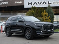2025 Chery Tiggo 8 Pro Max I Рестайлинг, чёрный, 2888000 рублей - вид 1