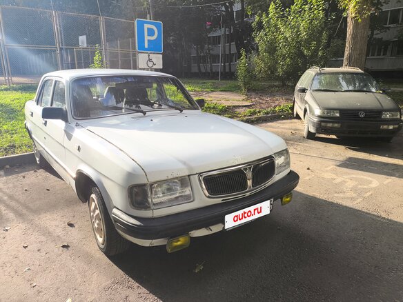 1999 ГАЗ 3110 «Волга», белый, 220000 рублей - вид 2