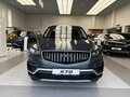 2026 Belgee X70 I Рестайлинг, серый, 2609990 рублей - вид 1