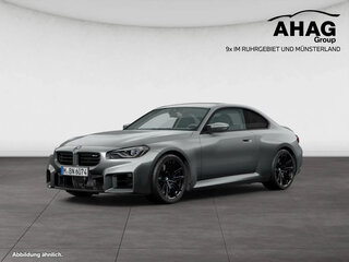 2026 BMW M2 G87 Рестайлинг, серый, 12500000 рублей, вид 1