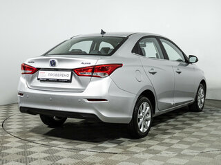2023 Changan Alsvin, серебристый, 1179700 рублей, вид 5