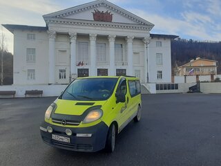 2006 Opel Vivaro A, жёлтый, 969000 рублей, вид 1
