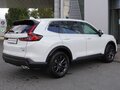2026 Honda CR-V VI, белый - вид 3