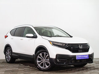 2021 Honda CR-V V Рестайлинг, белый, 2799000 рублей, вид 1