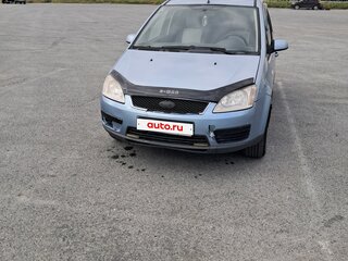 2007 Ford C-MAX I, голубой, 250000 рублей, вид 1