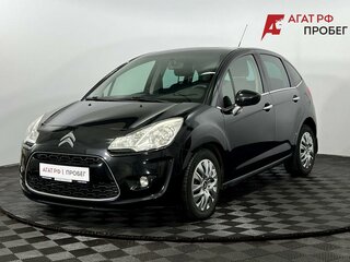 Citroen C3 II