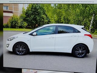 2013 Opel Meriva B, белый, 915000 рублей, вид 1