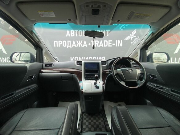 2013 Toyota Alphard II, белый - вид 12
