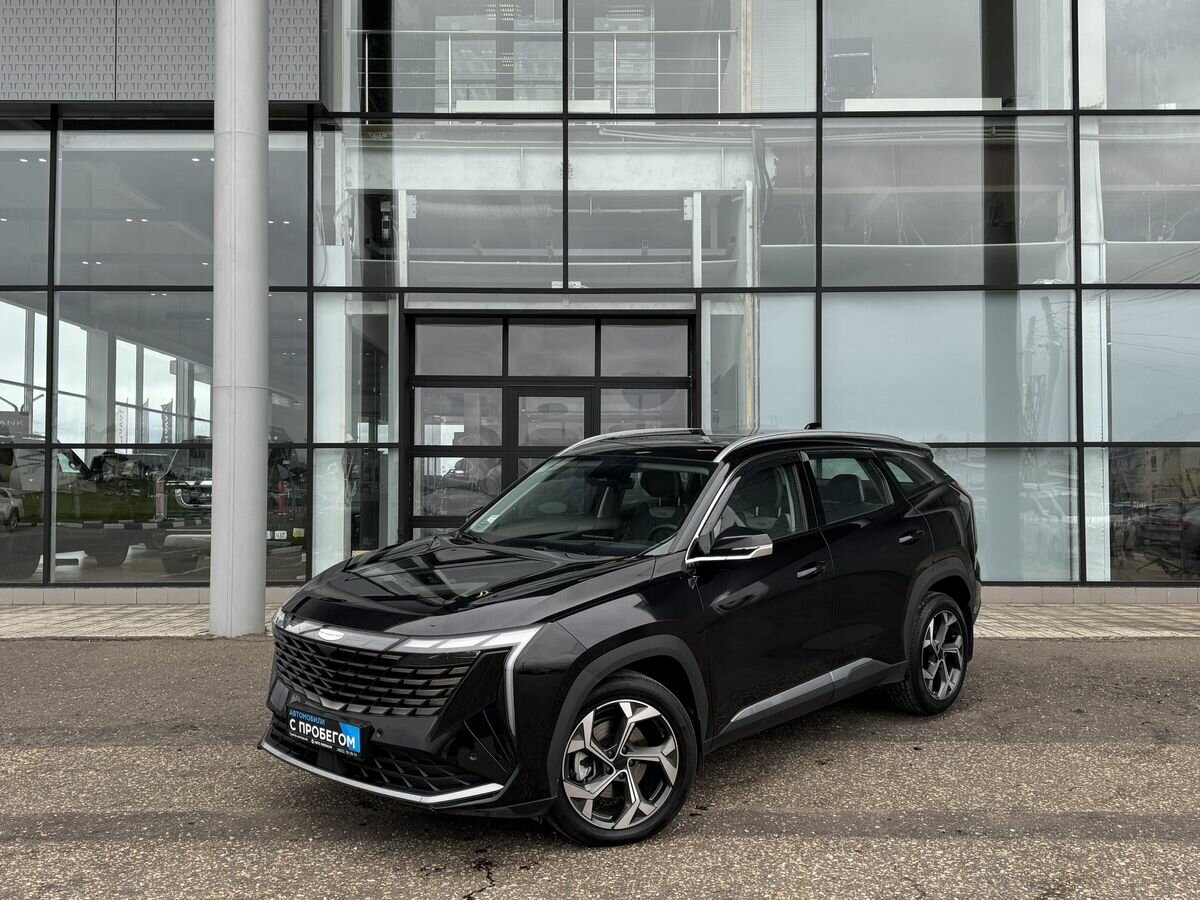 Открыть фотографии: Geely Atlas II