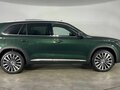 2026 Geely Monjaro I Рестайлинг, зелёный, 4954990 рублей - вид 10