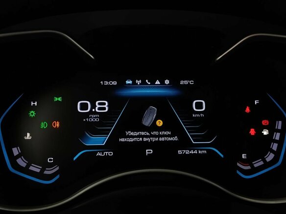 2022 Haval H9 I Рестайлинг, серый - вид 15