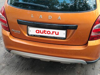 2022 Lada (ВАЗ) Granta Cross I Рестайлинг, оранжевый, 850000 рублей, вид 4