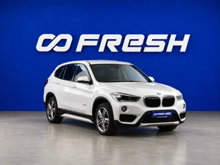 2015 BMW X1 20i xDrive II (F48), белый, 2234900 рублей, вид 1