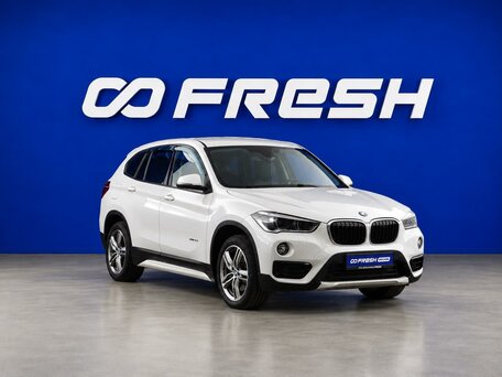 BMW X1 II (F48)