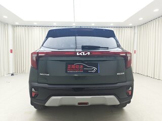 2023 Kia Seltos I Рестайлинг, зелёный, 1950000 рублей, вид 5