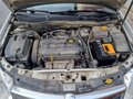 2014 Opel Astra H Рестайлинг, серебристый, 825000 рублей - вид 11