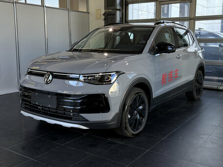 2026 Volkswagen Tharu XR, серый, 3200000 рублей, вид 3
