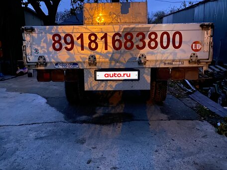 1989 Nissan Diesel Condor, синий, 2700000 рублей, вид 4