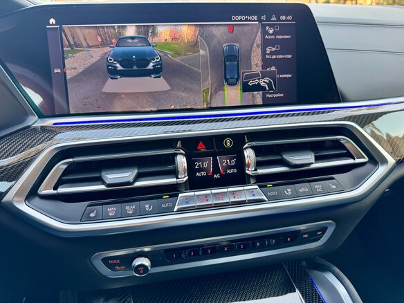 2020 BMW X6 40d III (G06), чёрный, 9490000 рублей - вид 38