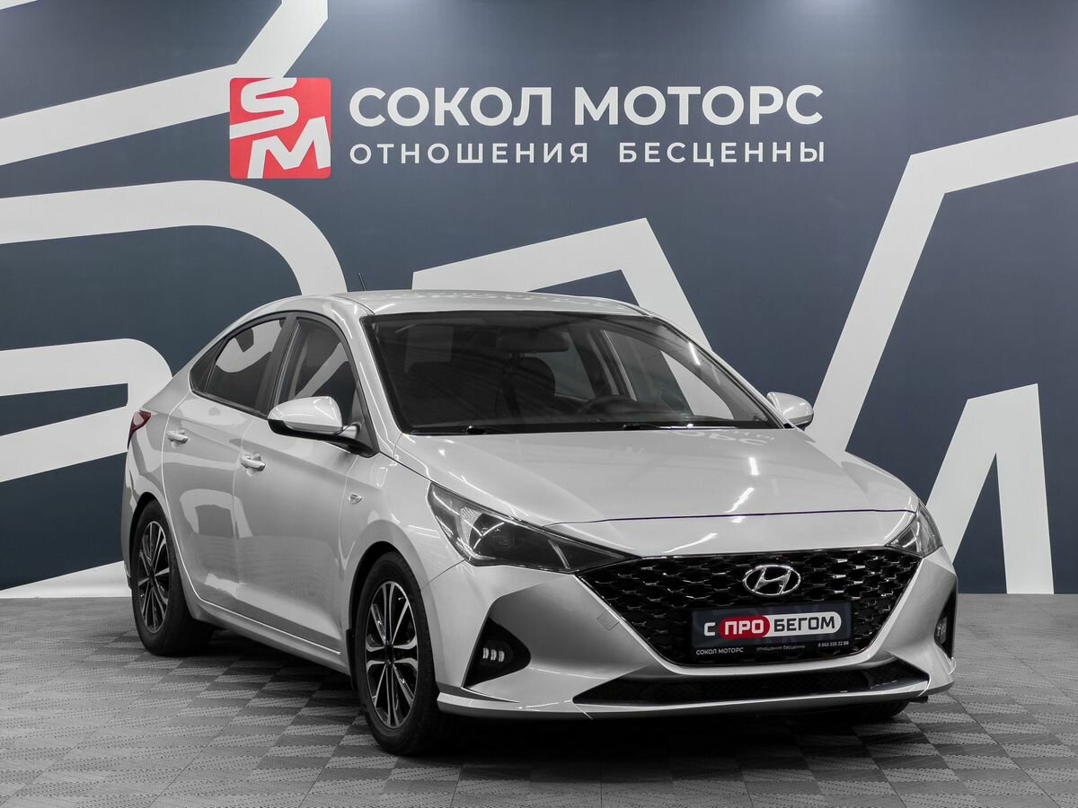 Открыть фотографии: Hyundai Solaris II Рестайлинг