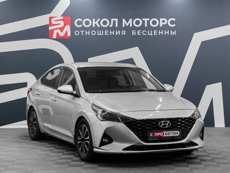 Hyundai Solaris II Рестайлинг