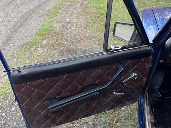 1990 Lada (ВАЗ) 2106, синий - вид 11