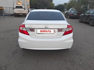 2012 Honda Civic IX, белый, 1080000 рублей, вид 2