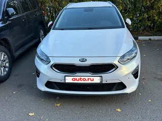 2021 Kia Ceed III, красный, 1925000 рублей, вид 5