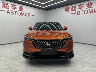 2023 Honda Vezel II, оранжевый, 1860000 рублей, вид 1