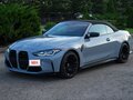 2021 BMW M4 Competition Package G82/G83, серый, 9990000 рублей