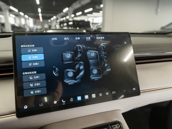 2025 GAC Trumpchi S7 I, зелёный, 5150000 рублей - вид 31