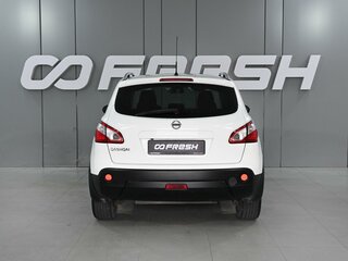 2010 Nissan Qashqai I Рестайлинг, белый, 929000 рублей, вид 4