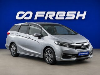 2018 Honda Shuttle II, серебристый, 1100077 рублей, вид 1
