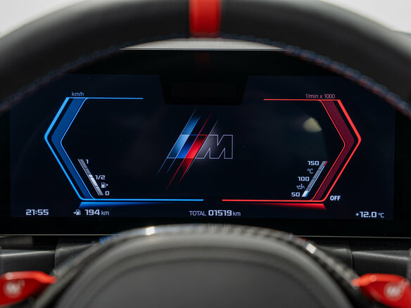 2024 BMW M3 Competition Package VI (G80) Рестайлинг, серый, 14490000 рублей - вид 17