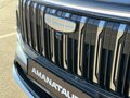 2026 Geely Atlas II, синий, 3250000 рублей - вид 9