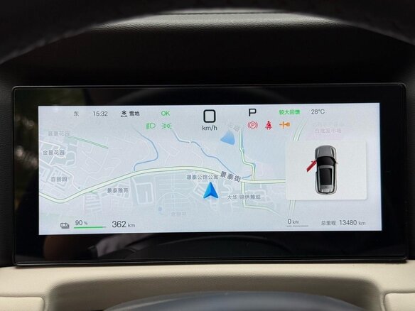 2025 BYD Yuan Up 32 kWh, серый, 1627000 рублей - вид 18