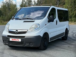 2009 Opel Vivaro A Рестайлинг, белый, 1050000 рублей, вид 1