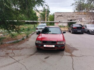 1993 Audi 80 V (B4), красный, 350000 рублей, вид 1