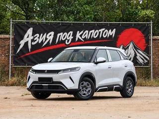 2026 BYD Yuan Up 45.12 kWh, белый, 1948000 рублей, вид 1