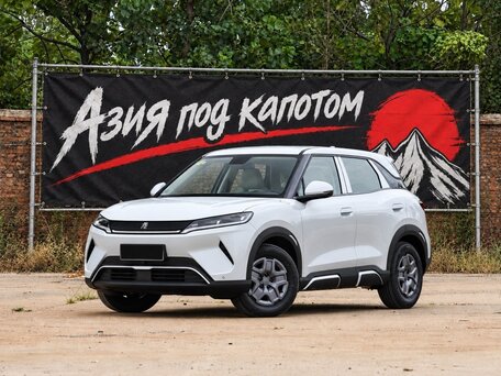 2026 BYD Yuan Up 45.12 kWh, белый, 1948000 рублей, вид 1