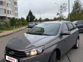 2020 Lada (ВАЗ) Vesta SW I, серый, 1080000 рублей, вид 1