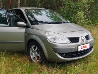2007 Renault Scenic Grand II Рестайлинг, серый, 650000 рублей, вид 2